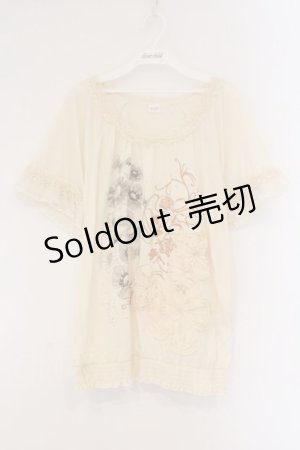 画像: axes femme / モチーフ使いプルオーバー M キナリ O-26-03-23-057-AX-TO-OW-OS