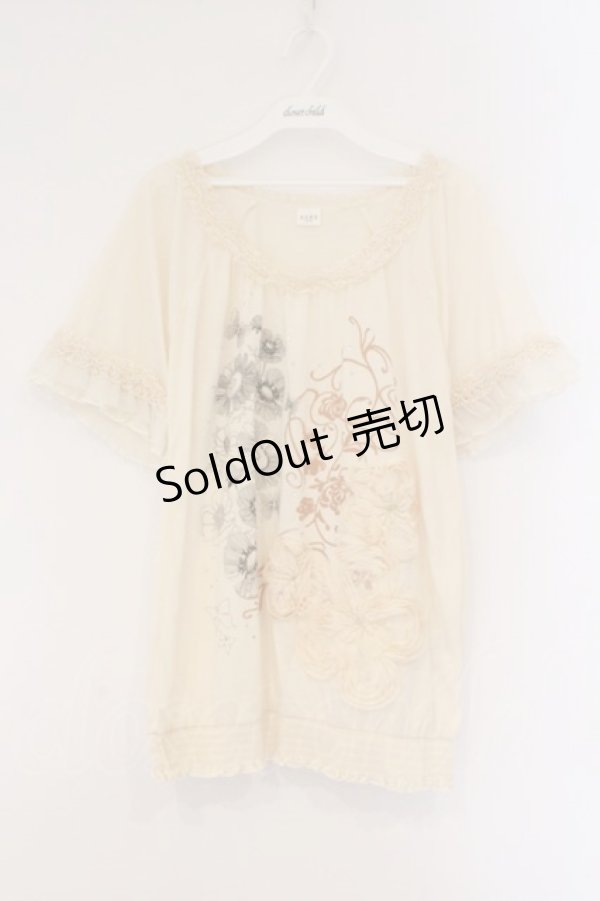 画像1: axes femme / モチーフ使いプルオーバー M キナリ O-26-03-23-057-AX-TO-OW-OS (1)