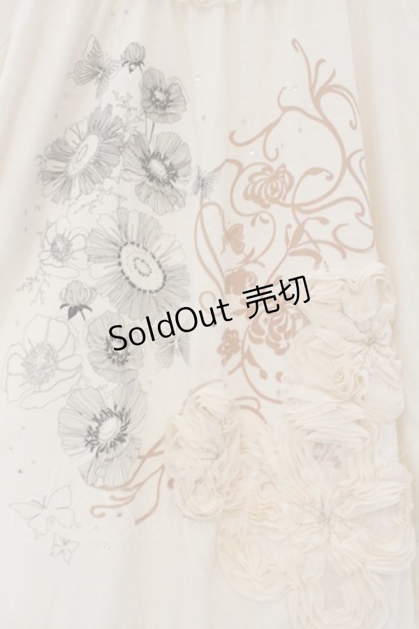 画像2: axes femme / モチーフ使いプルオーバー M キナリ O-26-03-23-057-AX-TO-OW-OS (2)