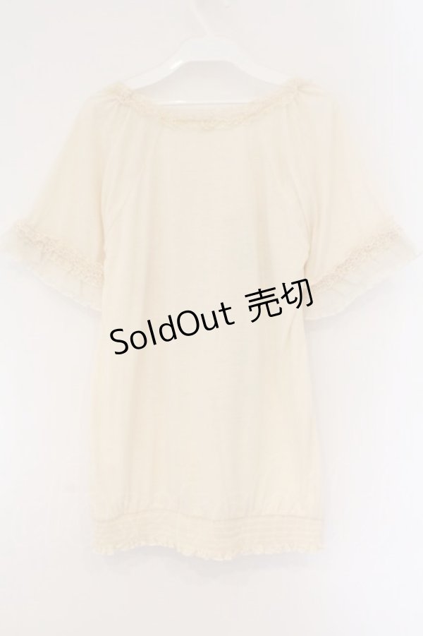 画像3: axes femme / モチーフ使いプルオーバー M キナリ O-26-03-23-057-AX-TO-OW-OS (3)