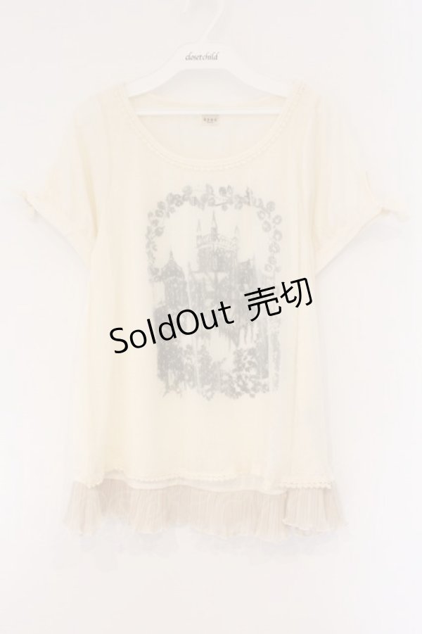 画像1: axes femme / キャッスルptプルオーバー M キナリ O-26-03-23-062-AX-TO-OW-OS (1)