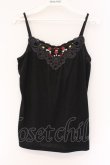 画像1: axes femme / お花＆パールキャミ M クロ O-26-03-23-072-AX-BL-OW-OS (1)