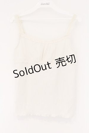 画像: axes femme / チュール切り替えキャミ M キナリ O-26-03-23-073-AX-TO-OW-OS