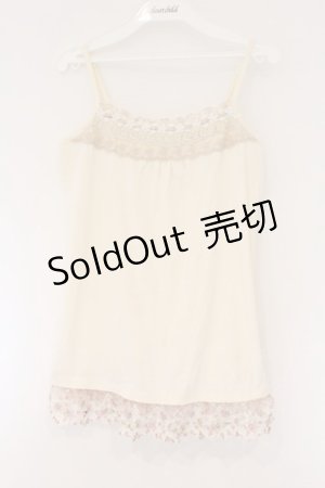 画像: axes femme / 総レース・立体お花付きキャミソール M キナリ O-26-03-23-074-AX-TO-OW-OS