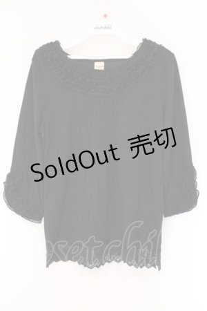 画像: axes femme / ポンポンモチーフ使いプルオーバー M クロ O-26-03-23-083-AX-TO-OW-OS