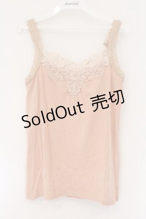 画像: axes femme / グラデーションキャミソール M コーラルピンク O-26-03-23-086-AX-TO-OW-OS