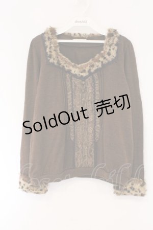 画像: axes femme / レオパードファー使いプルオーバー M ブラウン O-26-03-23-090-AX-TO-OW-OS