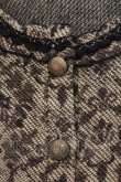 画像2: axes femme / アラベスク風ニットカーディガン M ベージュ系 O-26-03-23-091-AX-TO-OW-OS (2)