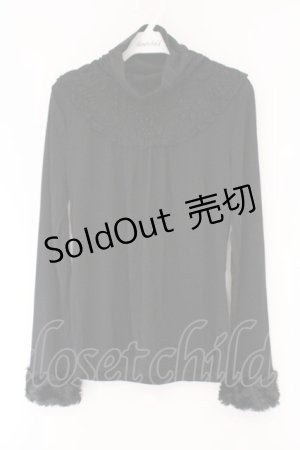 画像: axes femme / ファー切り替えプルオーバー M クロ O-26-03-23-092-AX-TO-OW-OS