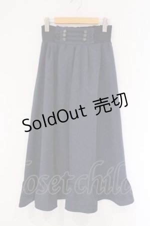 画像: axes femme / ナポレオンモチーフロングスカート  ネイBー O-26-03-23-008-AX-SK-IG-OS