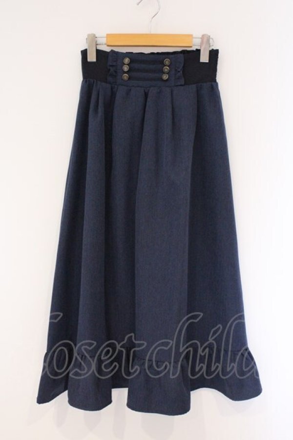 画像1: axes femme / ナポレオンモチーフロングスカート  ネイBー O-26-03-23-008-AX-SK-IG-OS (1)