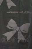 画像2: Jane Marple Dans Le Salon / リボンptTシャツ M カーキグリーン O-26-03-23-096-JM-TO-OW-OS (2)