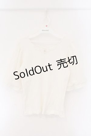 画像: axes femme / ボリューム袖リブプルオーバー M キナリ O-26-03-23-098-AX-TO-OW-OS