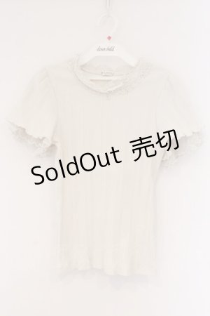 画像: axes femme / プチスタンドリブインナー M キナリ O-26-03-23-099-AX-TO-OW-OS