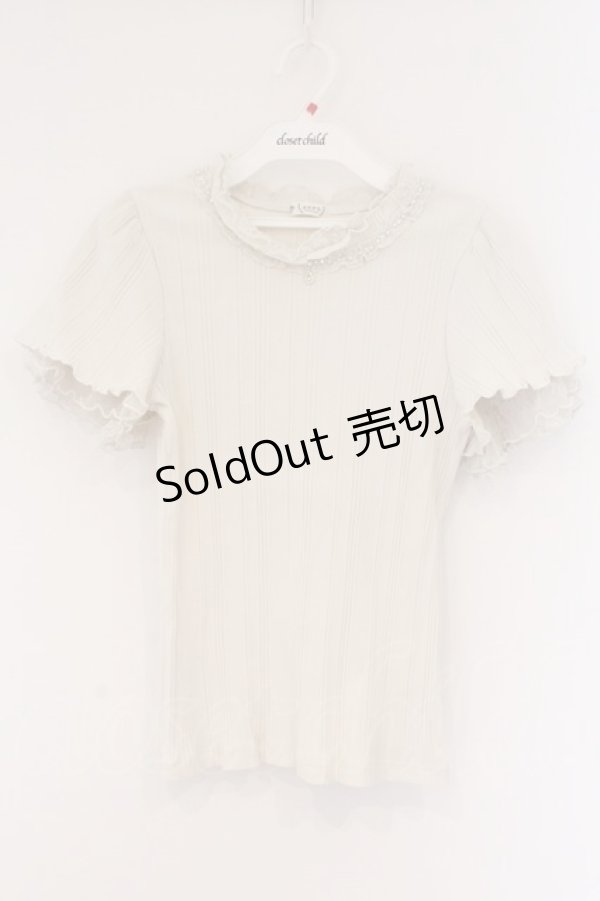 画像1: axes femme / プチスタンドリブインナー M キナリ O-26-03-23-099-AX-TO-OW-OS (1)