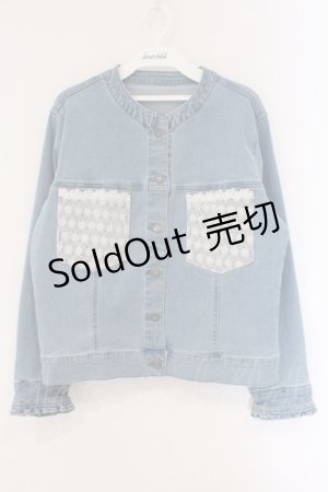 画像: axes femme / ノーカラージャケット L ライトインディコ゛ O-26-03-23-017-AX-JA-IG-OS