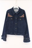 画像1: axes femme / 花刺繍ストレッチデニムジャケット L インディゴ O-26-03-23-018-AX-JA-IG-OS (1)