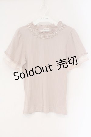 画像: axes femme / プチスタンドリブプルオーバー F ピンク O-26-03-24-028-AX-TO-OW-OS