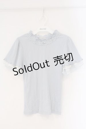 画像: axes femme / プチスタンドリブプルオーバー F サックス O-26-03-24-030-AX-TO-OW-OS