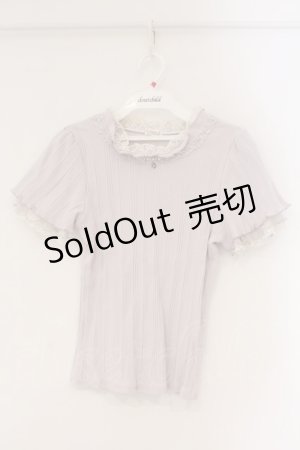 画像: axes femme / プチスタンドリブインナー M ラベンダー O-26-03-24-033-AX-TO-OW-OS