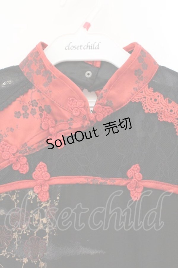 画像2: Ozz oneste / チャイナ風スリットワンピース  ブラック×レッド O-26-03-24-042-OO-OP-OW-OS (2)