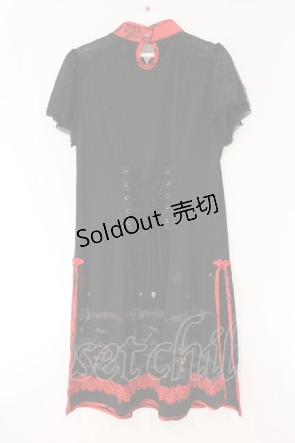 画像4: Ozz oneste / チャイナ風スリットワンピース  ブラック×レッド O-26-03-24-042-OO-OP-OW-OS (4)