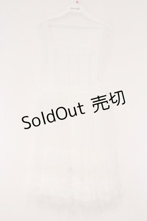 画像: FLC / 星名桜子 hsチュールエプロンジャンスカ M シロ O-26-03-24-047-LO-OP-OW-OS