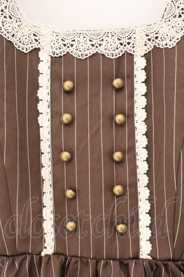 画像2: m petit by misako / TT*AOKストライプジャンパースカート M ブラウン O-26-03-24-049-LO-OP-OW-OS (2)