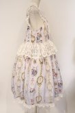 画像5: Royal Princess Alice / My collection ドレス　少女主義的水彩画家たまコラボ  ラベンダー O-26-03-24-053-LO-OP-OW-OS (5)