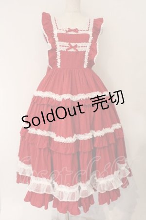 画像: Chalmiere / メイジージャンパースカート M アカ O-26-03-24-054-0-OP-OW-OS