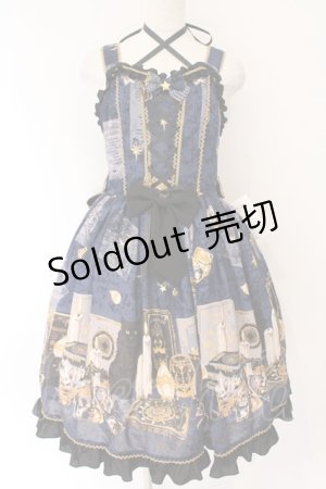 画像: metamorphose / Magical artefact リボンジャンパースカート  ミッドナイト O-26-03-24-055-ME-OP-OW-OS