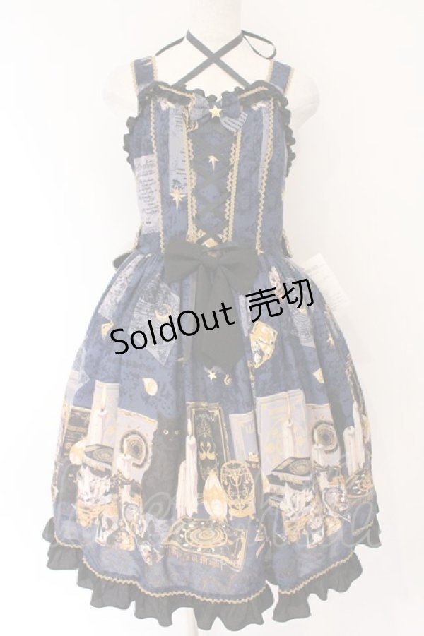 画像1: metamorphose / Magical artefact リボンジャンパースカート  ミッドナイト O-26-03-24-055-ME-OP-OW-OS (1)