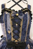画像2: metamorphose / Magical artefact リボンジャンパースカート  ミッドナイト O-26-03-24-055-ME-OP-OW-OS (2)