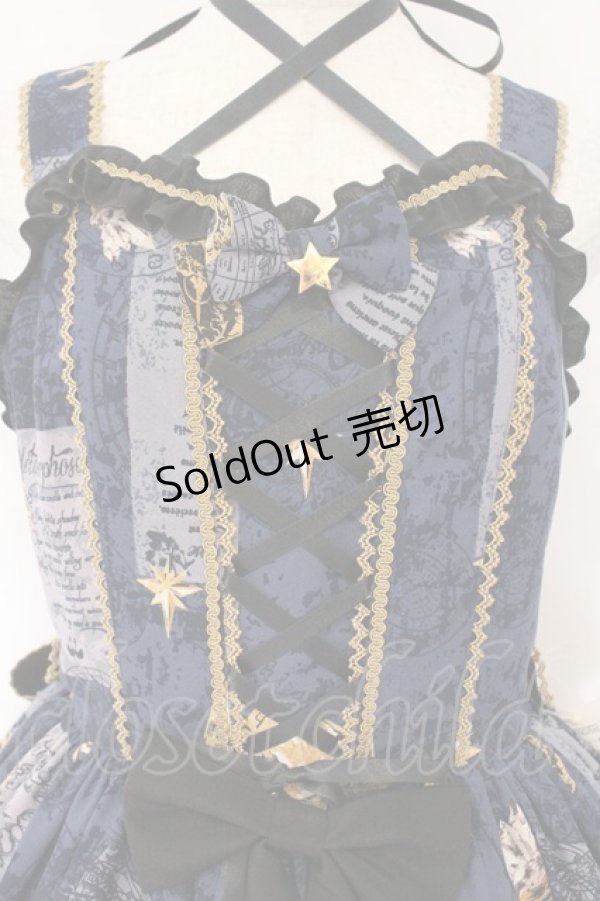 画像2: metamorphose / Magical artefact リボンジャンパースカート  ミッドナイト O-26-03-24-055-ME-OP-OW-OS (2)