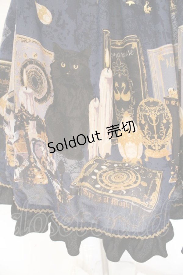 画像3: metamorphose / Magical artefact リボンジャンパースカート  ミッドナイト O-26-03-24-055-ME-OP-OW-OS (3)