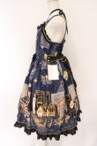 画像4: metamorphose / Magical artefact リボンジャンパースカート  ミッドナイト O-26-03-24-055-ME-OP-OW-OS (4)
