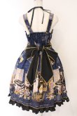 画像5: metamorphose / Magical artefact リボンジャンパースカート  ミッドナイト O-26-03-24-055-ME-OP-OW-OS (5)
