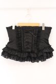画像1: MARBLE / 総フリル編み上げコルセット  ブラック O-26-03-24-057-GO-TO-OW-OS (1)