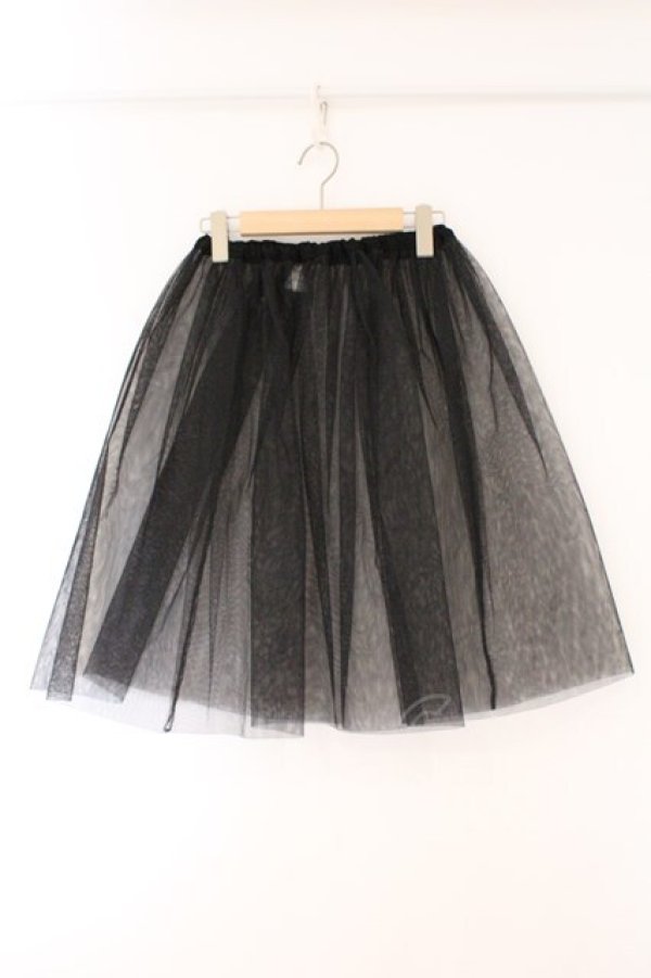 画像1: MARBLE / ひざ下丈パ二エ   O-26-03-24-060-GO-SK-OW-OS (1)