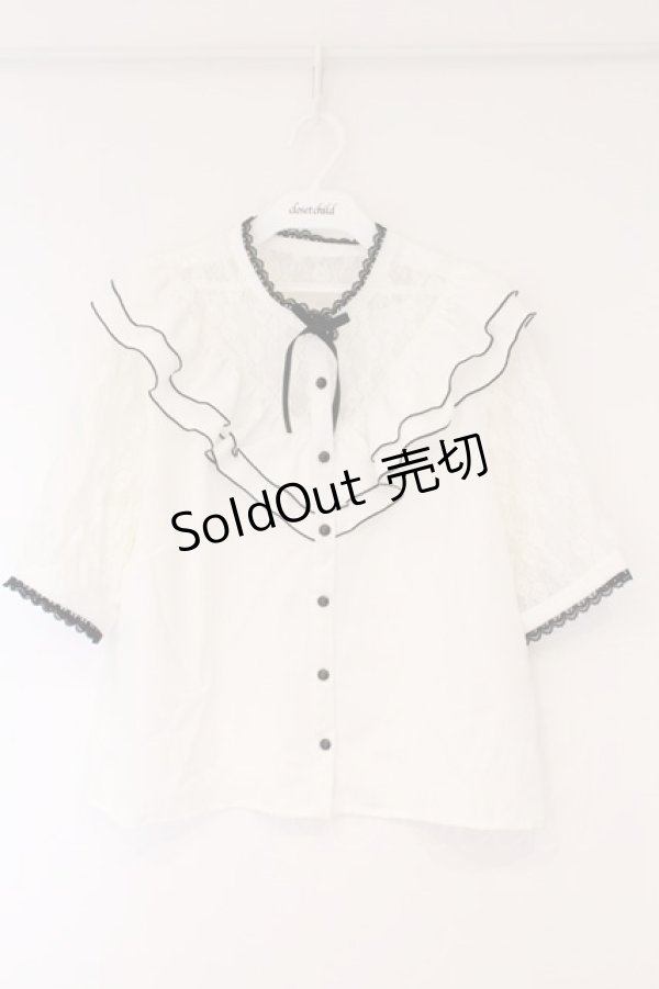 画像1: DearMyLove / レース切替ブラウス 3L シロ×クロ O-26-03-24-061-EL-BL-OW-OS (1)