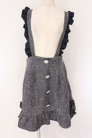 画像: DearMyLove / ビジューボタンフレアスカート LL ダークネイビー O-26-03-24-079-EL-SK-OW-OS