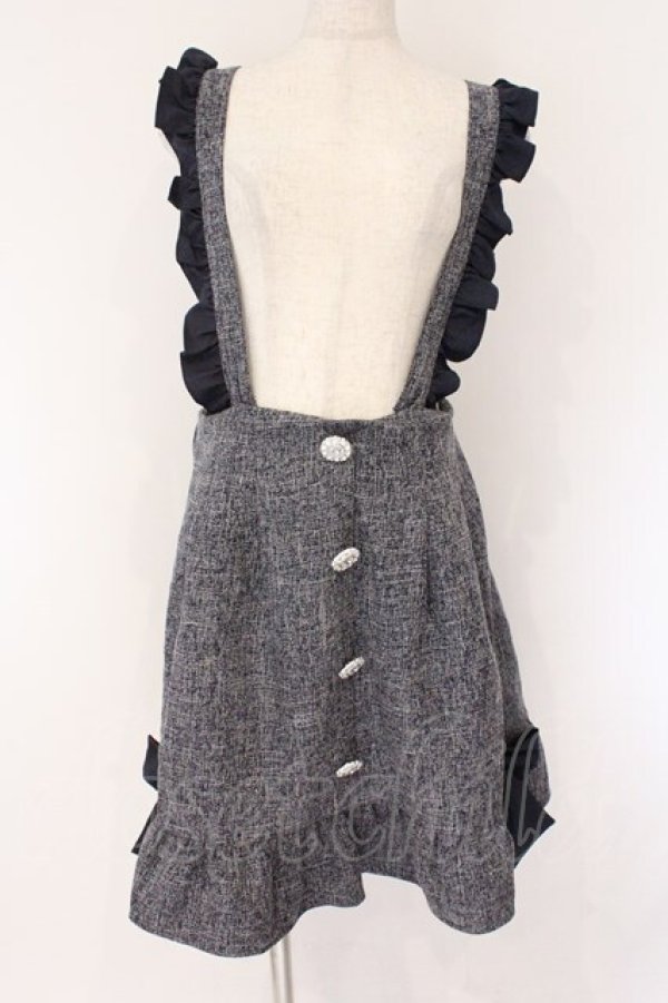 画像1: DearMyLove / ビジューボタンフレアスカート LL ダークネイビー O-26-03-24-079-EL-SK-OW-OS (1)