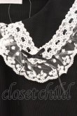 画像2: DearMyLove / レースフリル襟上品リブカットソー M クロ O-26-03-24-084-EL-TO-OW-OS (2)