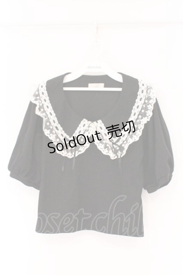 画像1: DearMyLove / レースフリル襟上品リブカットソー L クロ O-26-03-24-086-EL-TO-OW-OS (1)