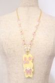 画像3: Angelic Pretty / Fancyリリカルバニーネックレス  イエロー O-26-03-24-011-AP-AC-IG-OS (3)