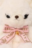 画像2: Angelic Pretty / Travelくまちゃんぬいぐるみポーチ  シロ×ピンク O-26-03-24-013-AP-BG-IG-OS (2)