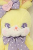 画像2: Angelic Pretty / Cuteリリカルバニーぬいぐるみリュック  イエロー O-26-03-24-014-AP-BG-IG-OS (2)