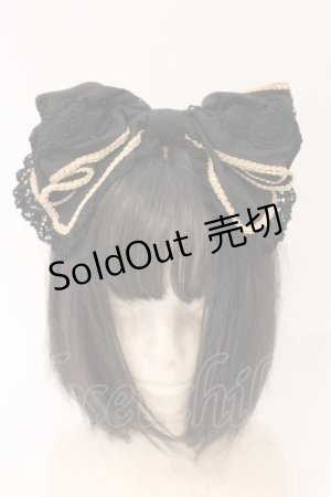 画像: BABY,THE STARS SHINE BRIGHT / Sleeping Beauty Princessカチューシャ  クロ O-26-03-24-019-BA-AC-IG-OS