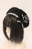 画像1: Angelic Pretty / Heartワッペンベレー  クロ O-26-03-24-020-AP-AC-IG-OS (1)