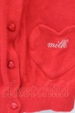 画像2: MILK / ハートポケットカーディガン  アカ O-26-03-25-035-ML-TO-IG-OS (2)